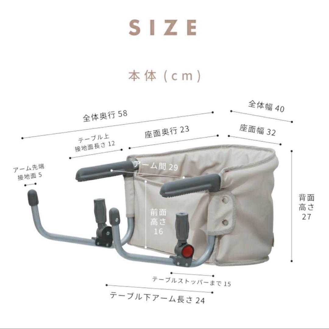 Wanyany MOGU CHAIR ペット用テーブルチェア