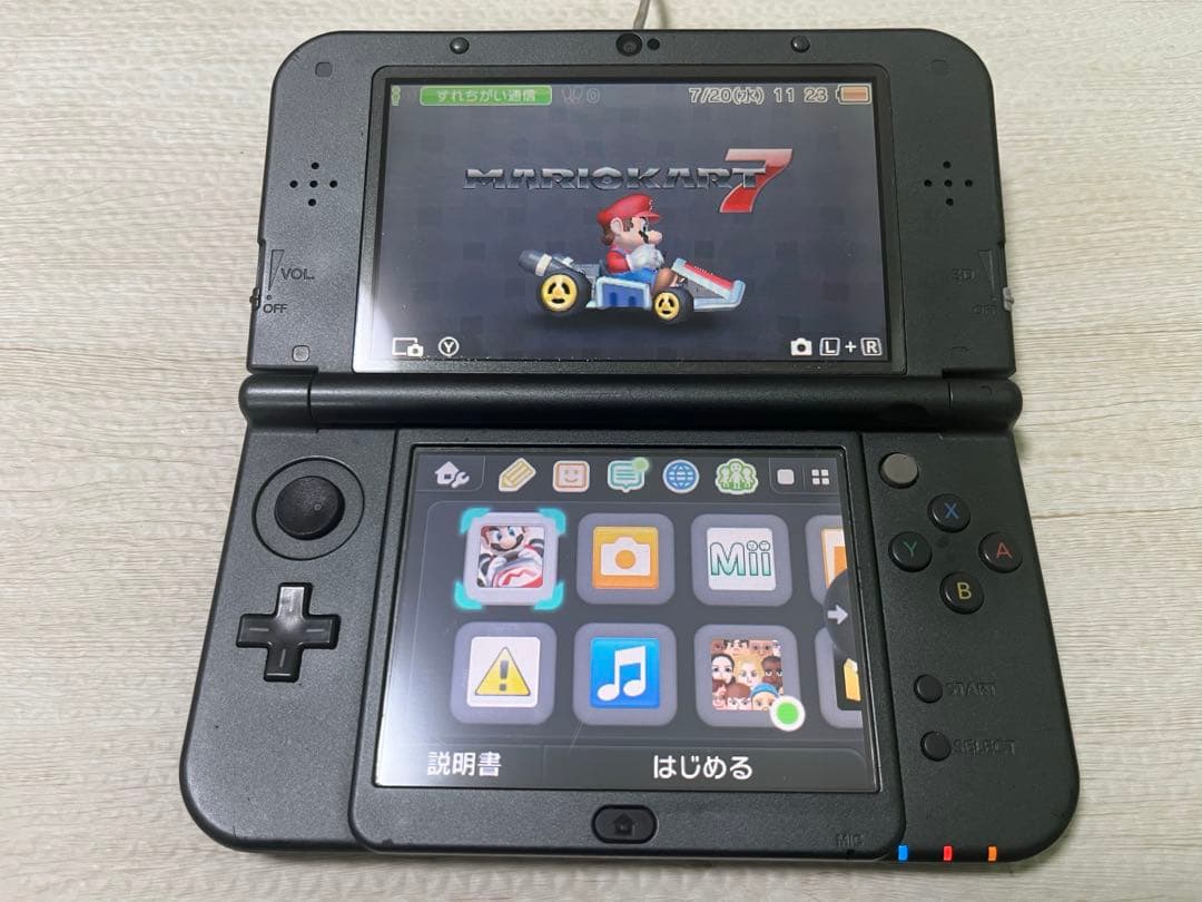 ニンテンドー3DS/DSソフトまとめ売り 3本 妖怪ウォッチ3 スキヤキ 赤猫団