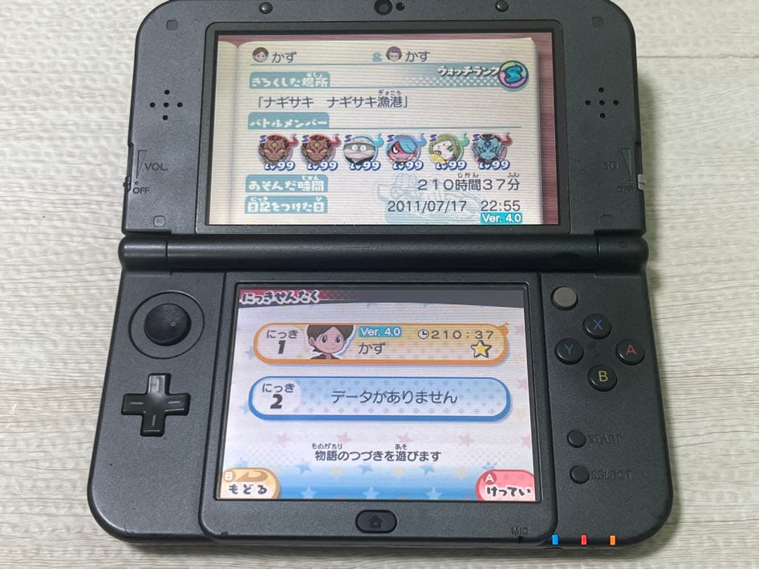 ニンテンドー3DS/DSソフトまとめ売り 3本 妖怪ウォッチ3 スキヤキ 赤猫団