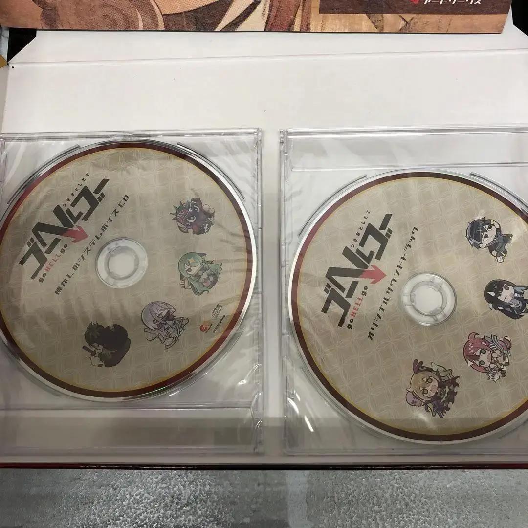 D3621 Switch 完全生産限定版 ゴーヘルゴー つきおとしてこ