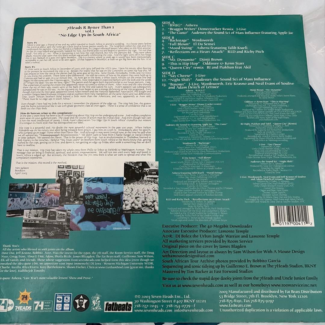 洋楽 No Edje Ups in South Africa Vol. 1