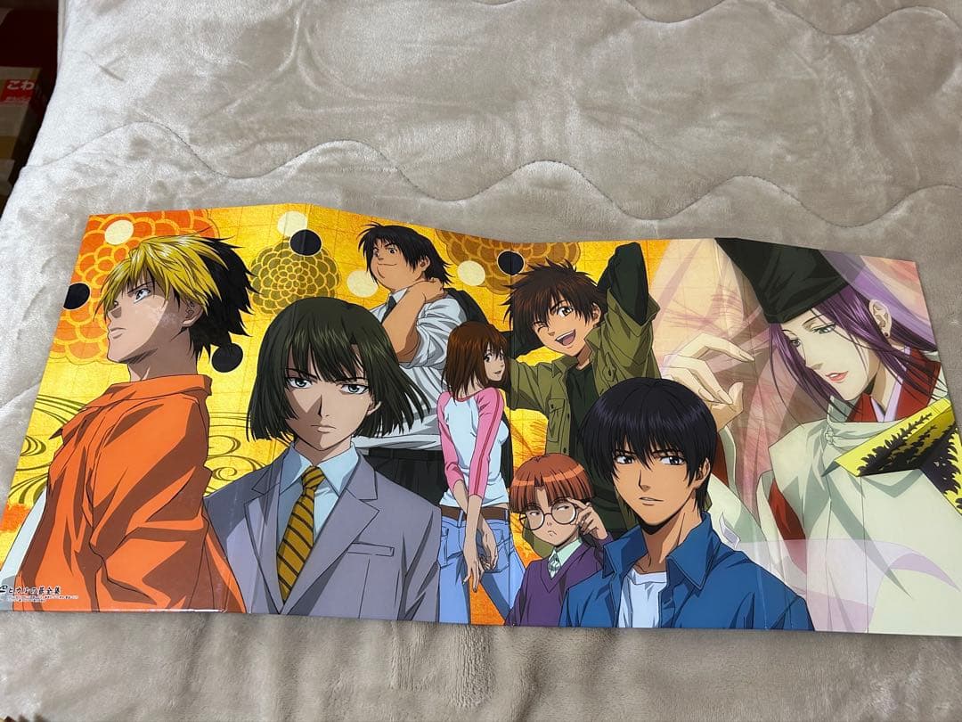 【箱に難あり】ヒカルの碁 全集 DVD-BOX 完全予約生産版【値下げ不可】