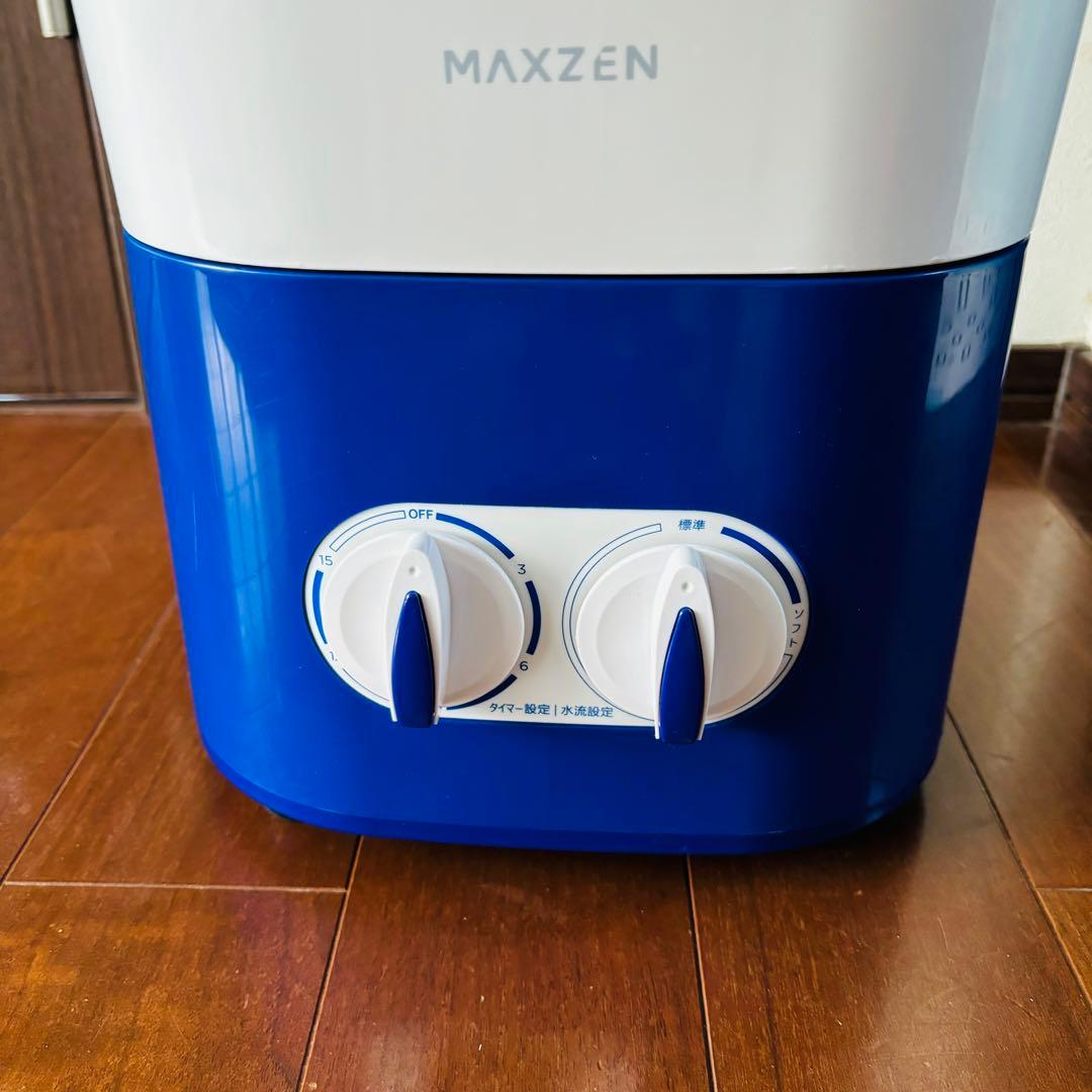 ［美品］MAXZEN 家庭用バケツ洗濯機　ブルー