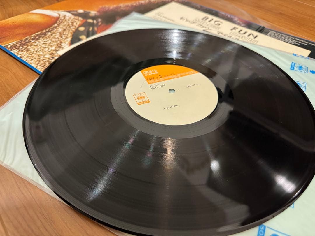 マイルス・デイヴィス Miles Davisレコード 3枚セット