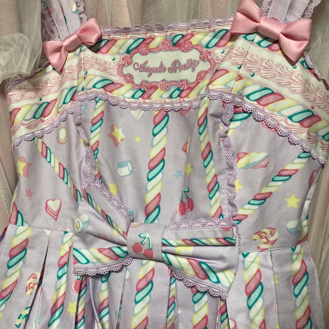 Angelic Pretty シュガーリィカーニバル柄 ジャンパースカート