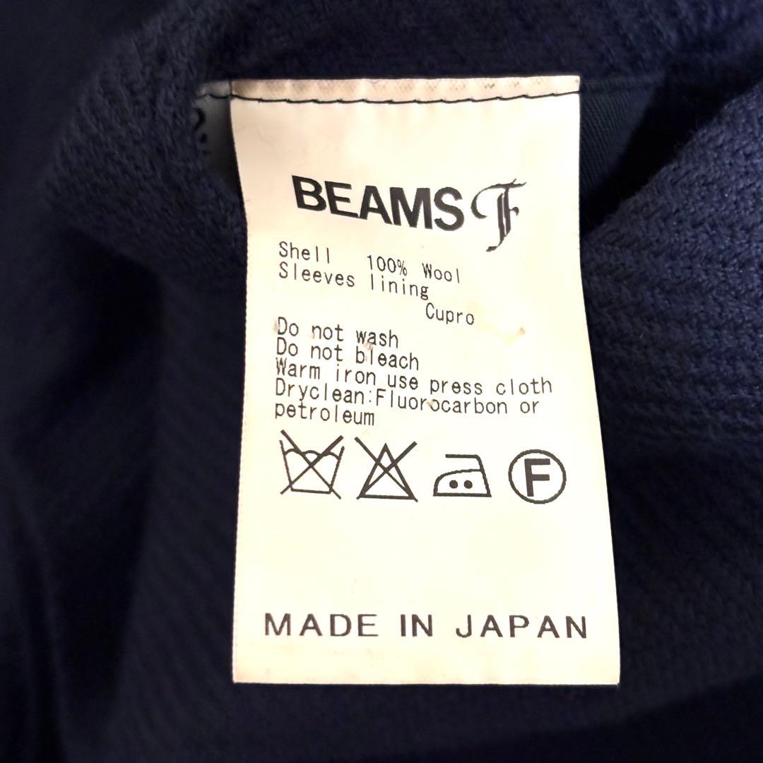 BEAMS F テーラードジャケット ネイビー 42サイズ