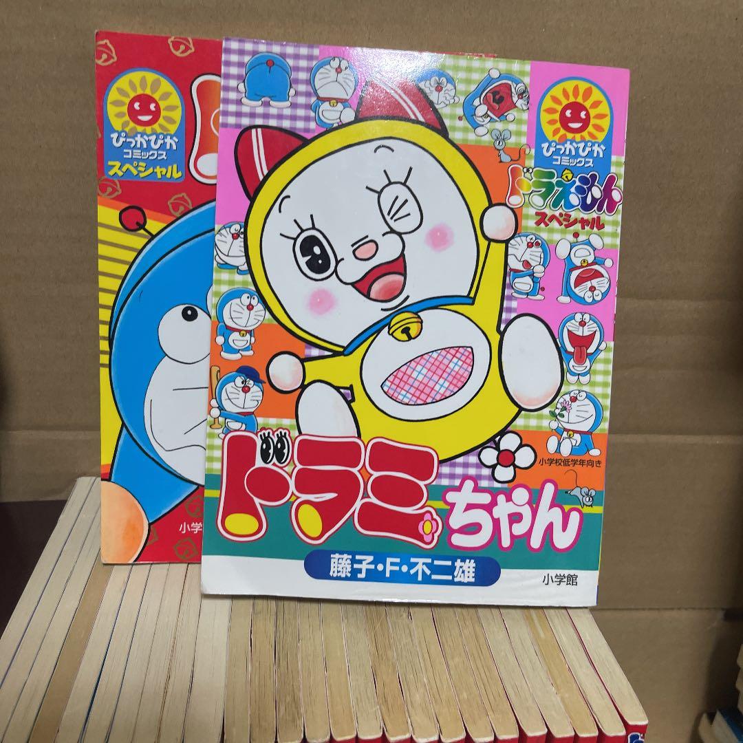 ぴっかぴかコミックス　ドラえもん　ポコニャン　バケルくん　ウメ星デンカ　２８冊