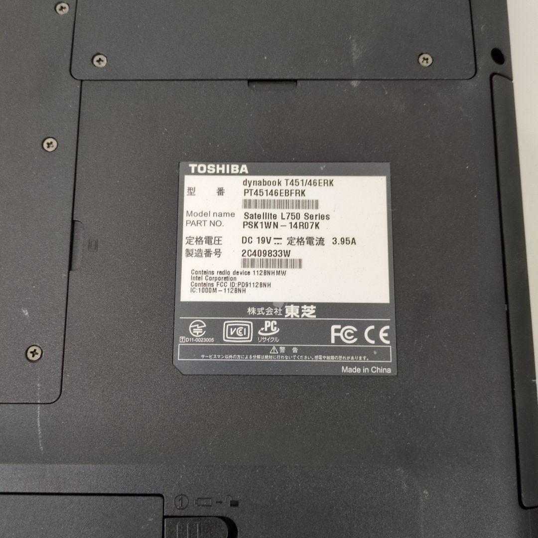 Ｍ08/02a2103-TOSHIBA dynabook T451/46ERK