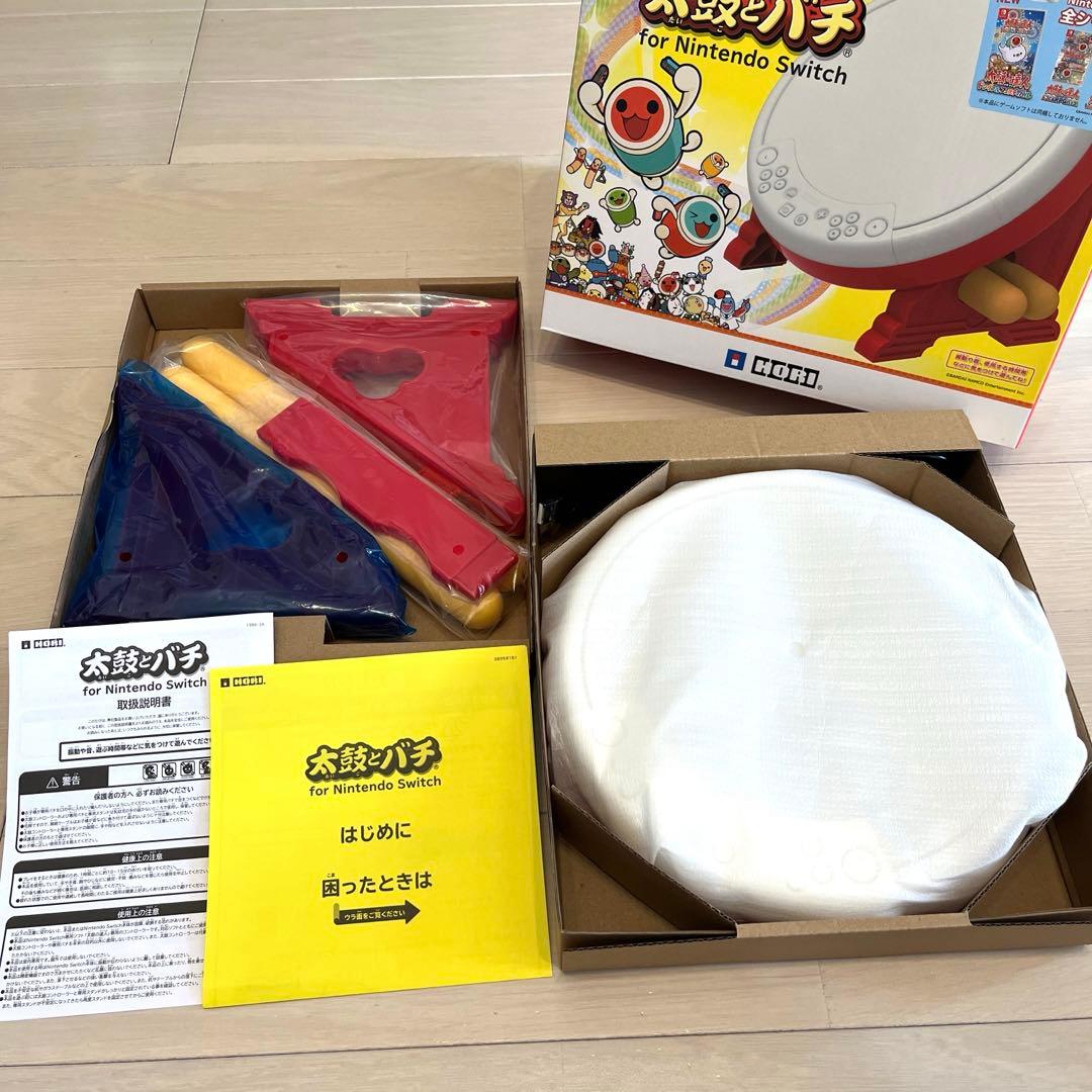 太鼓の達人 ドンダブルフェスティバル
