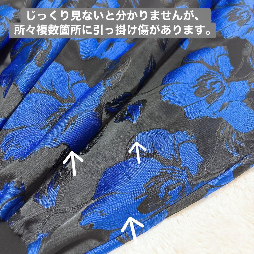 ※こむぎ　FENNELジャガードフラワーボリュームスカート