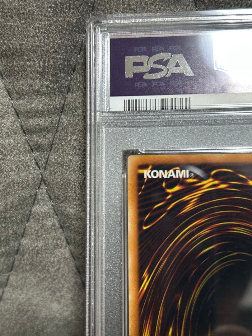 T*読様 鎧黒竜サイバーダークドラゴン　レリーフ　psa9 極美品