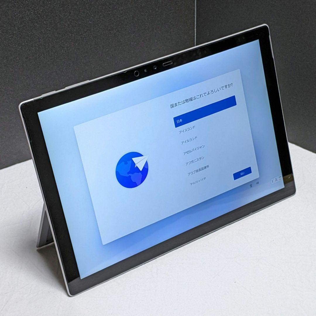 Microsoft Surface Pro 4 本体
