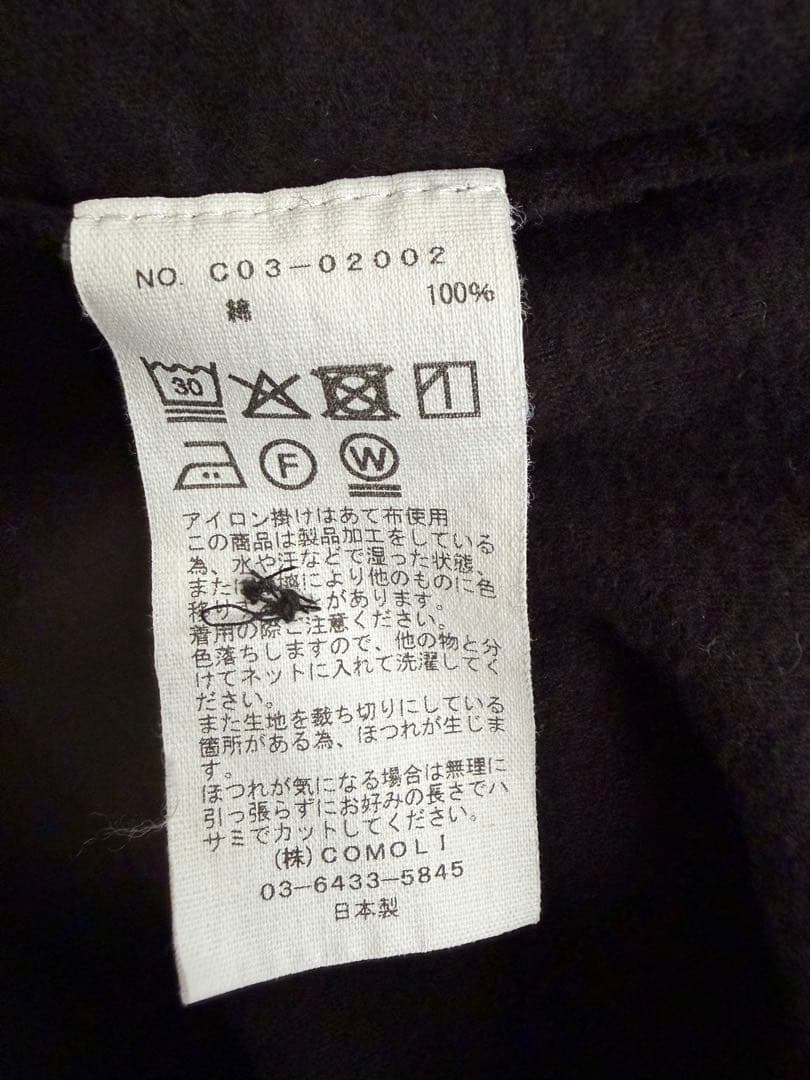 25AW COMOLIコットンネルテーパードパンツ&コットンネルシャツジャケット