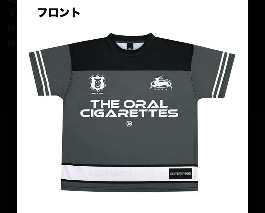 THE ORAL CIGARETTES オリジナルBKWスポーツTシャツ XL