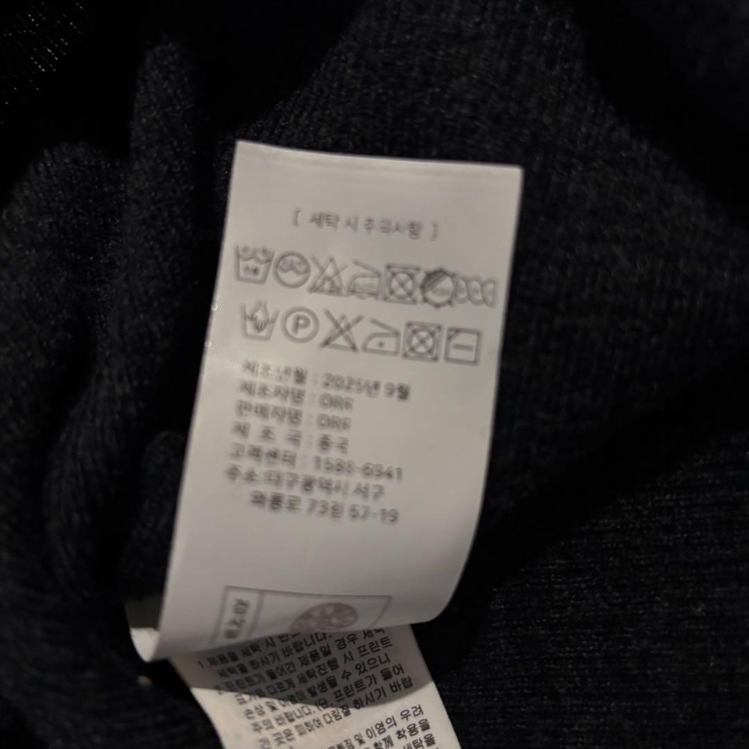 トップス ORR Washable Wool 100 Cardigan