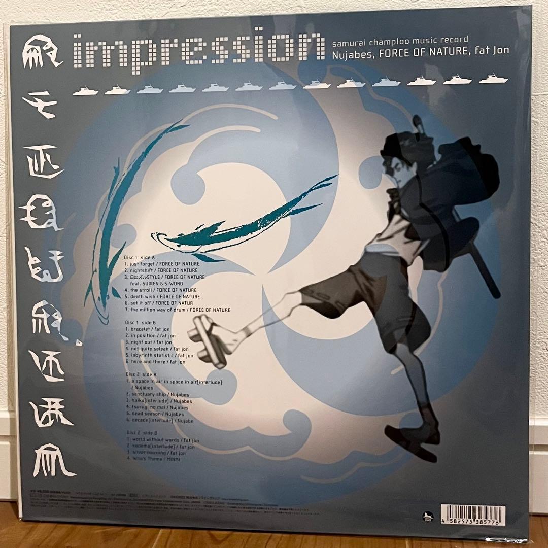 【新品未開封】Nujabes ヌジャベス 『impression』初回生産限定盤