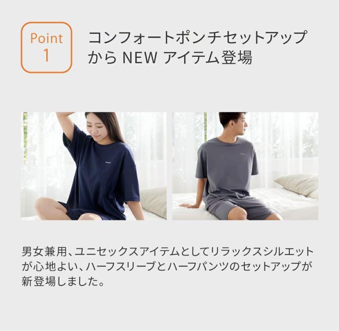 しお　二つセット