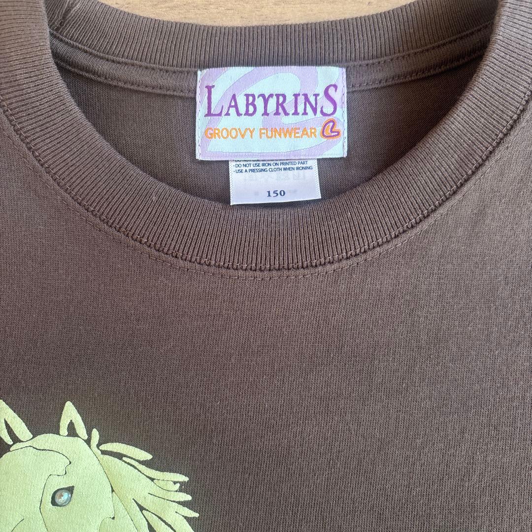 shury labyrins Dont Cry Horse Tシャツ