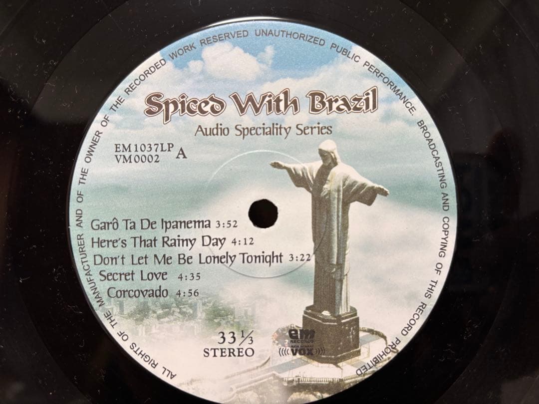 洋楽 Spiced With Brazil Sonia Rosa