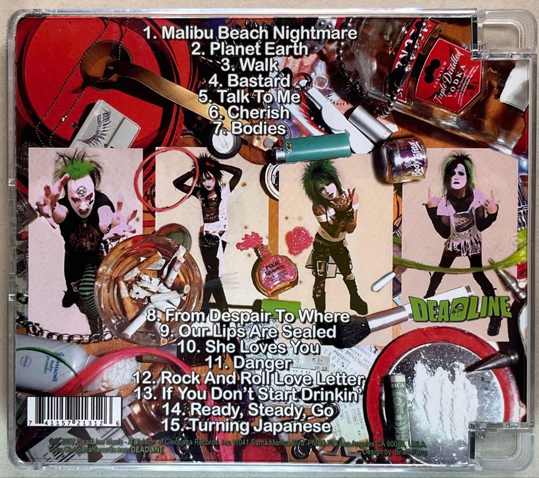 【初回限定】 Peppermint Creeps Cover Up【CD】