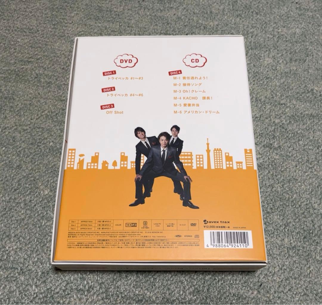 トライベッカ DVD＆CD