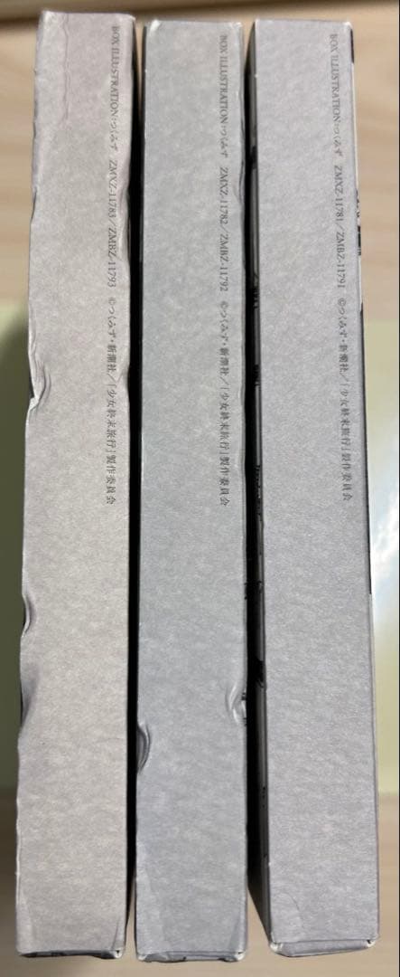 少女終末旅行 DVD BOX