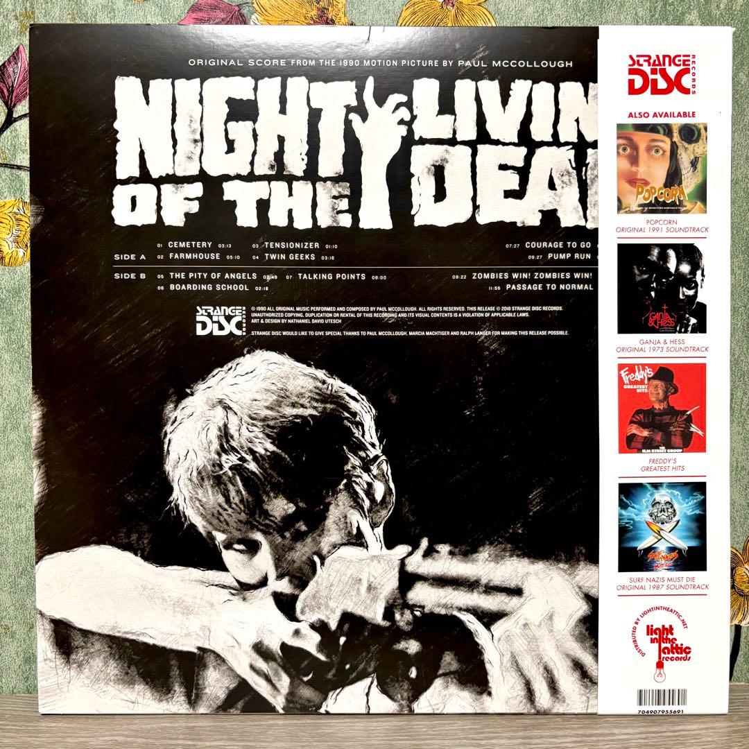 「Night Of The Living Dead」 2LP サントラ 帯付き