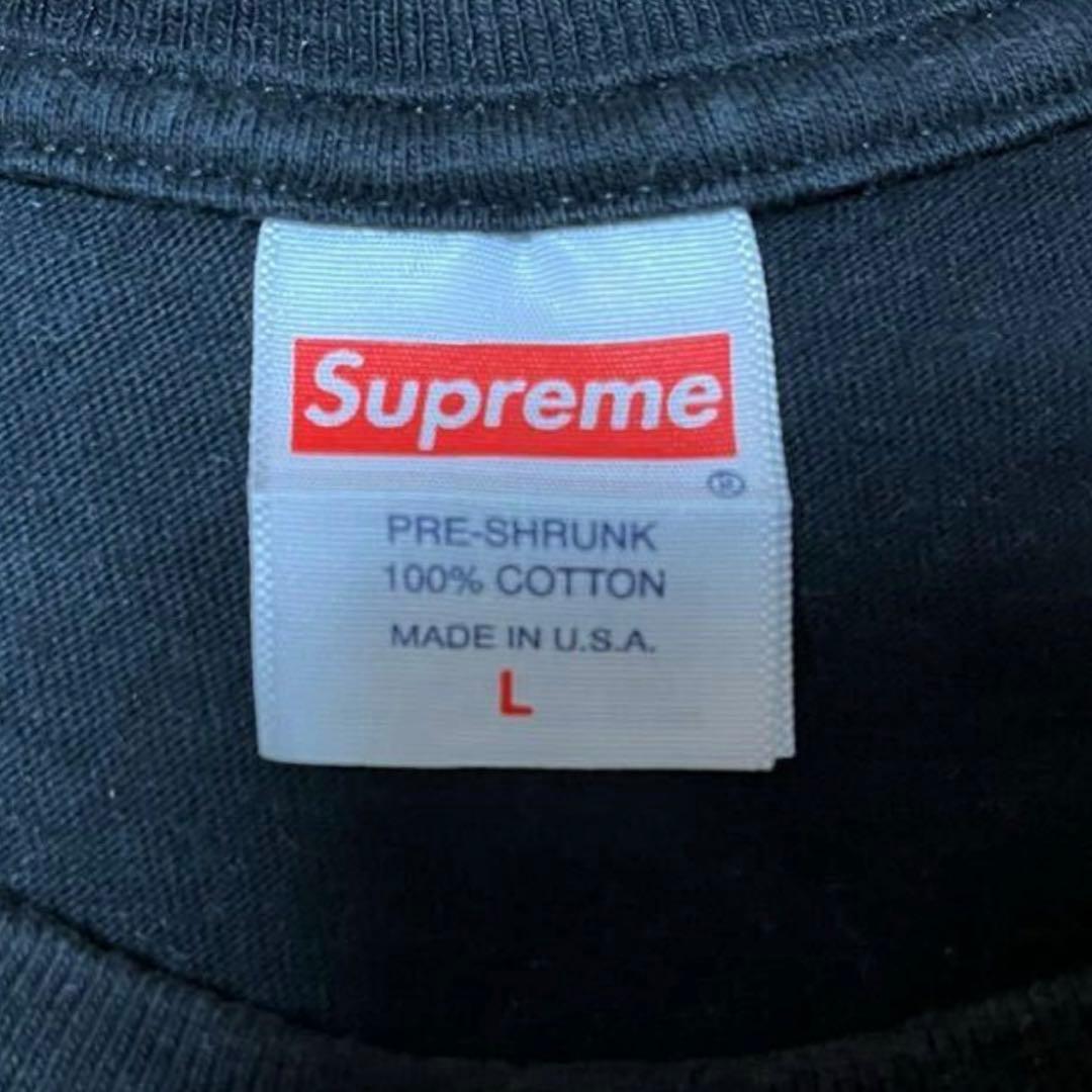 Supreme 23SS Tonal Box Logo Tee Tシャツ 黒