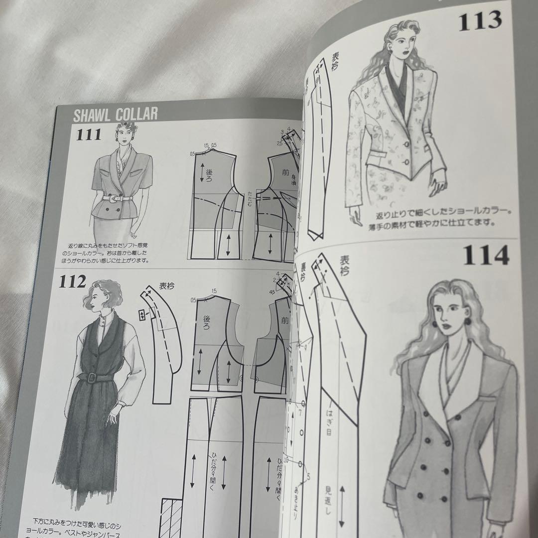 さ*。様 衿のデザイン188 袖のデザイン168