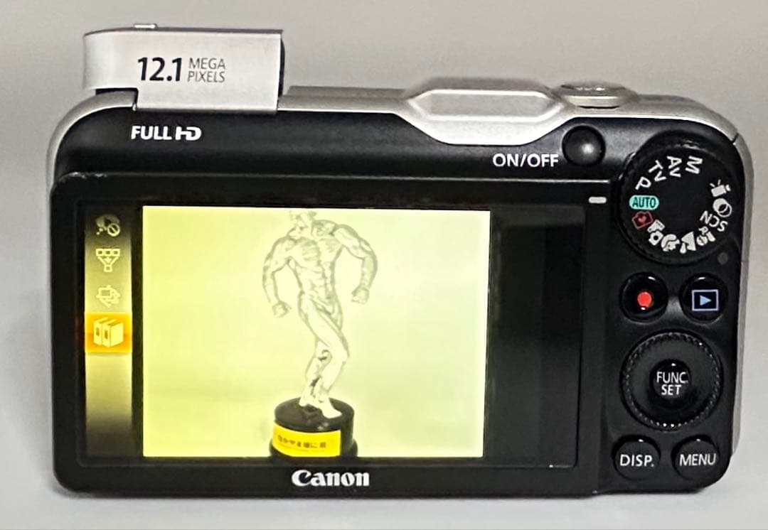 Canon デジタルカメラ　PowerShot SX230 HS ブラック