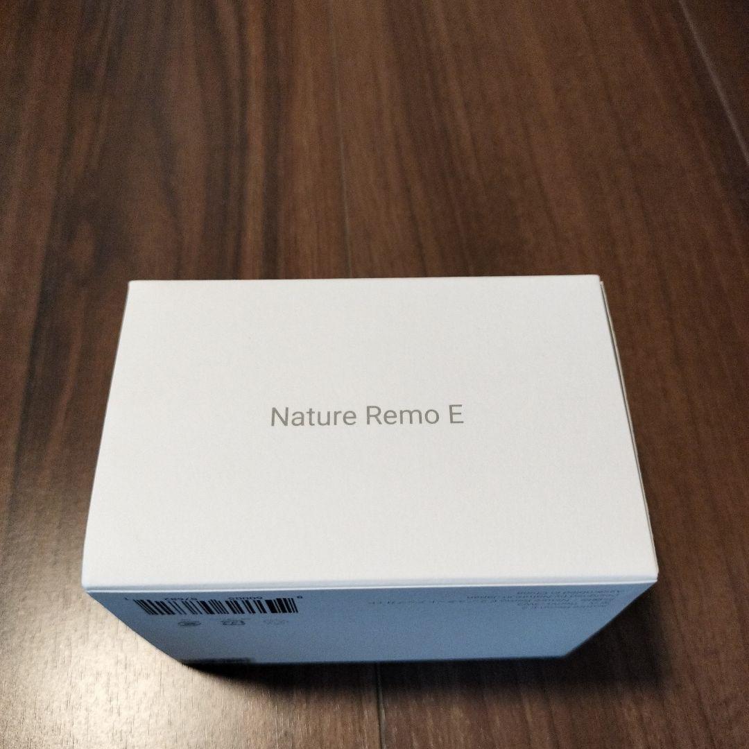 Nature Remo E2 スマートリモコン