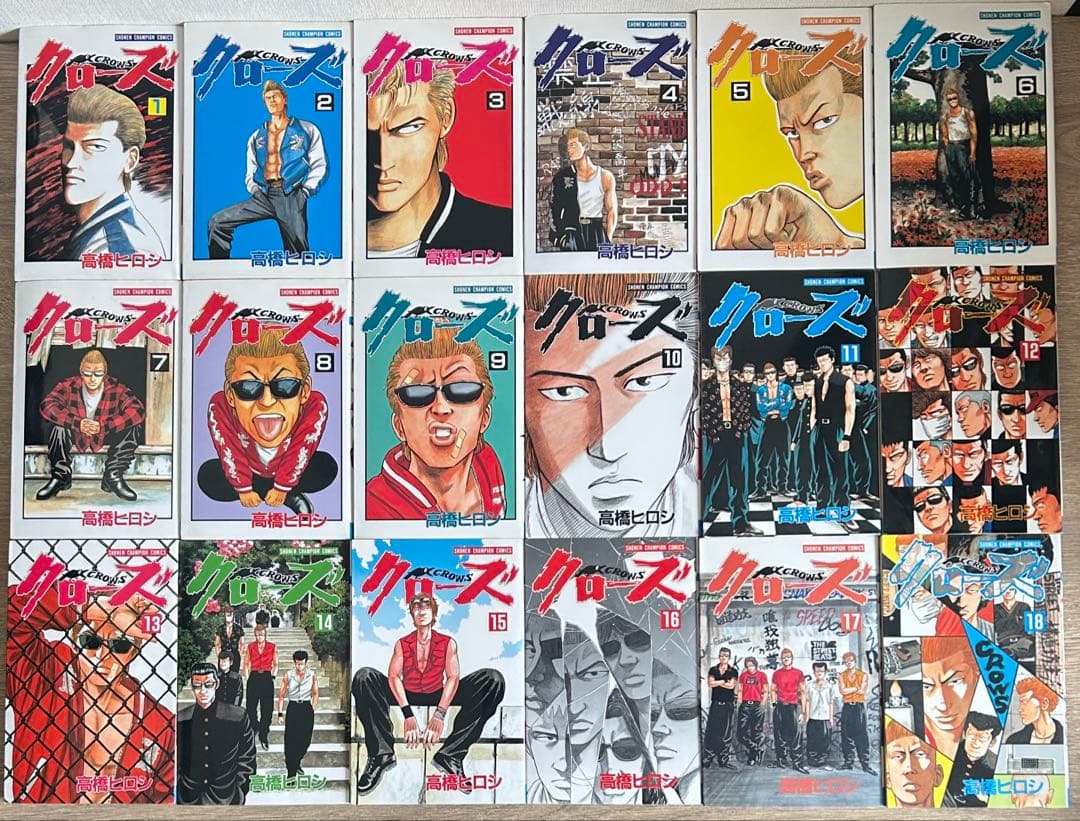 クローズ全26巻＋外伝5冊　WORST全33巻＋12冊　高橋ヒロシ 76冊