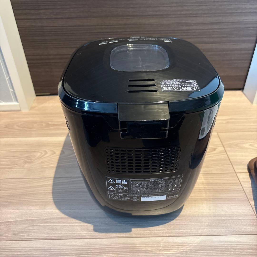 2024年製ホームベーカリー アイリスオーヤマ IBM-020
