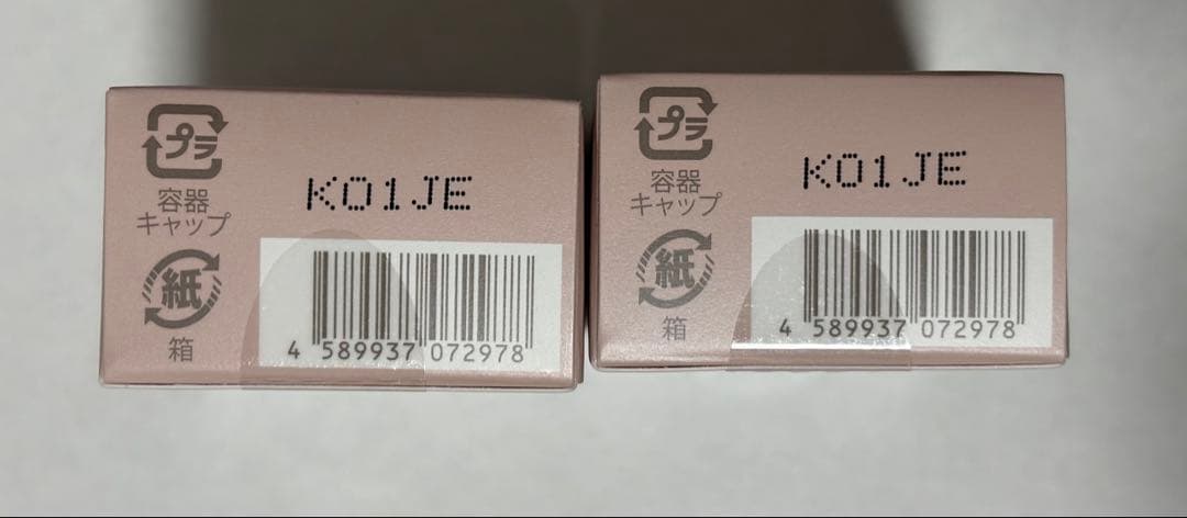 【新品未使用】北の快適工房　ハックティク スティックファンデーション