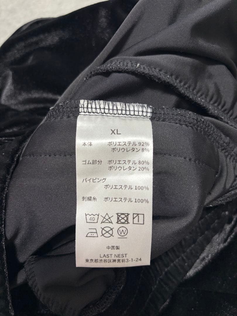 パンツ EWJ NEST Velour Emb Track Pants V2