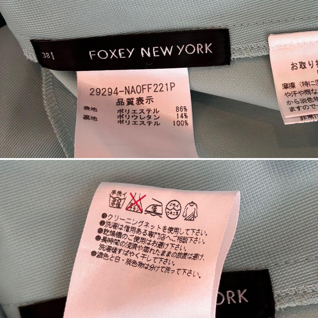 美品♡フォクシーニューヨーク　ラミューズ　フレアワンピース　ティファニーブルー