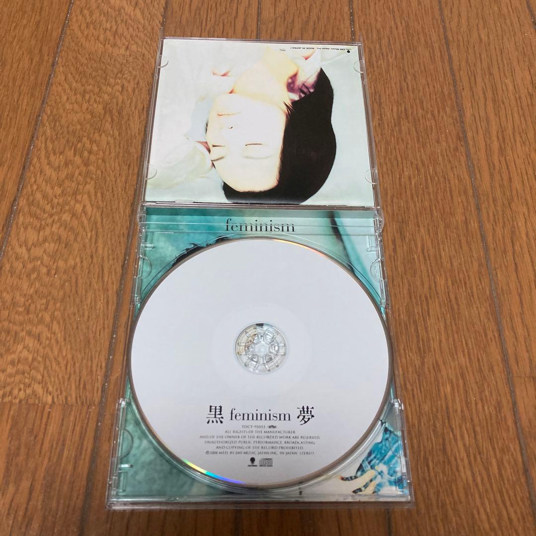黒夢　feminism 2009年　shm-cd リマスター盤