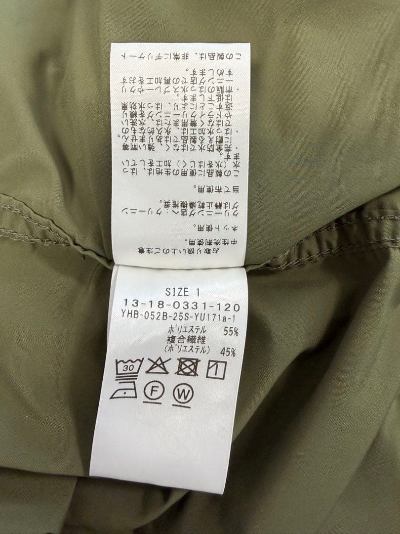 BEAMS BOY ソロテックス ミリタリーブルゾン