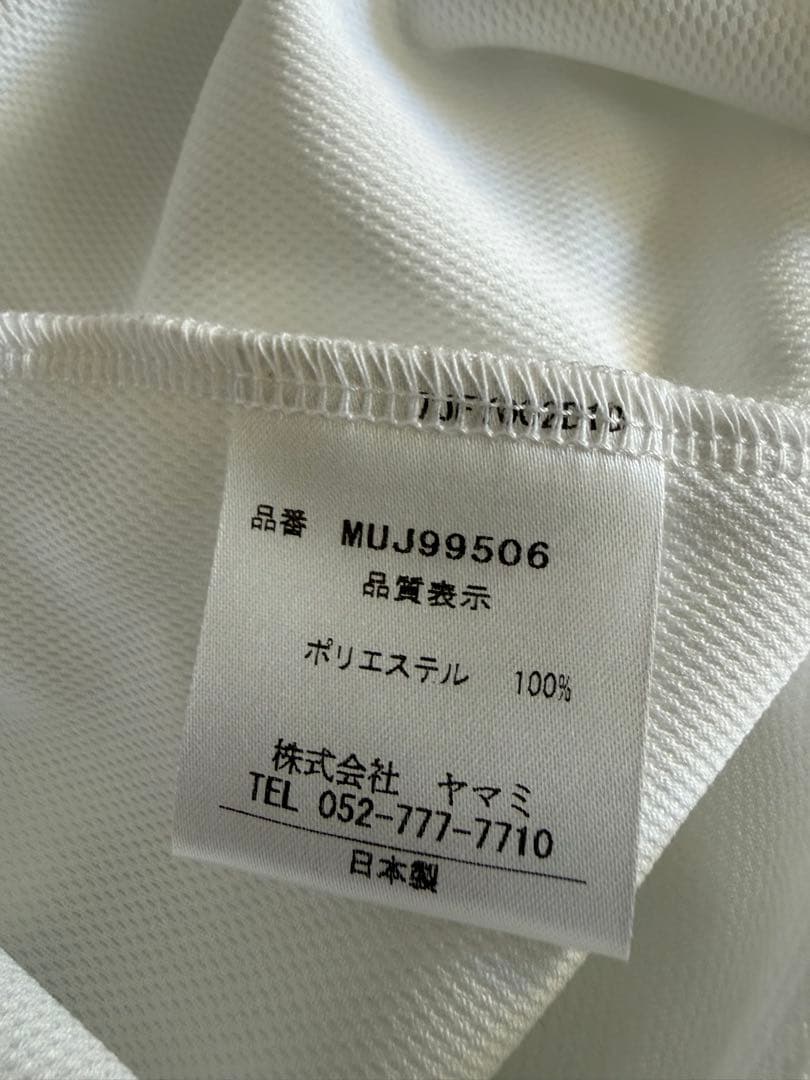 Ko.baさま専用