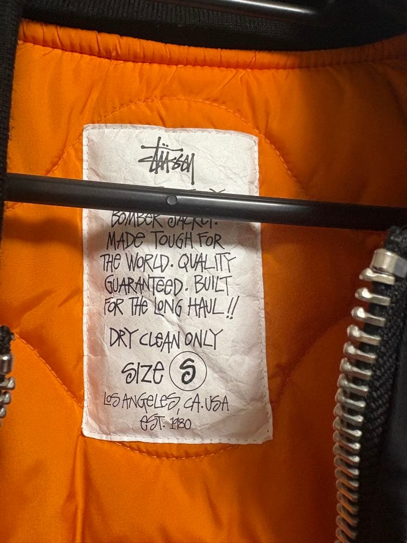 stussy ma1 本日限定！！