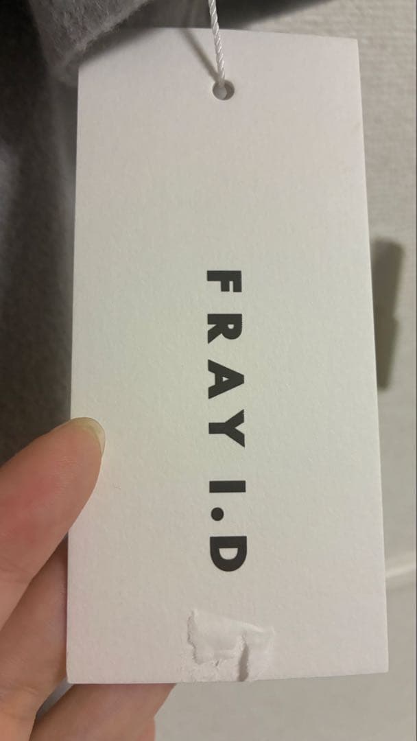 新品タグ付 フレイアイディー FRAY I.D テーラーリバーガウンコート