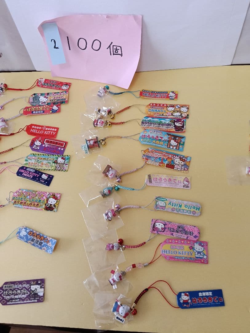 サンリオ　ハローキティ ストラップ 根付けなど100個＋おまけ