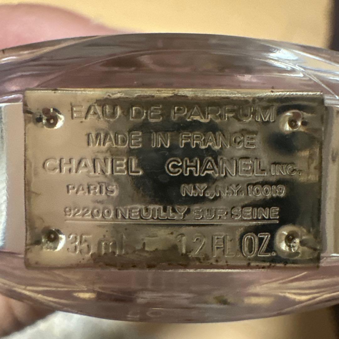 CHANEL CHANCE EAU TENDRE 香水 ピンク