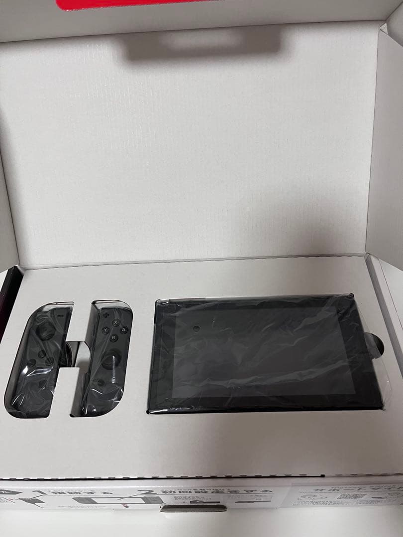 Nintendo Switch本体グレー　HDMIケーブルなし