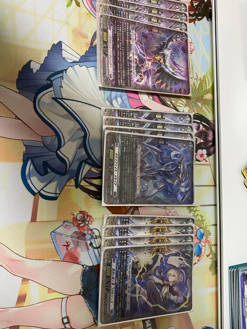 メサイアデッキ