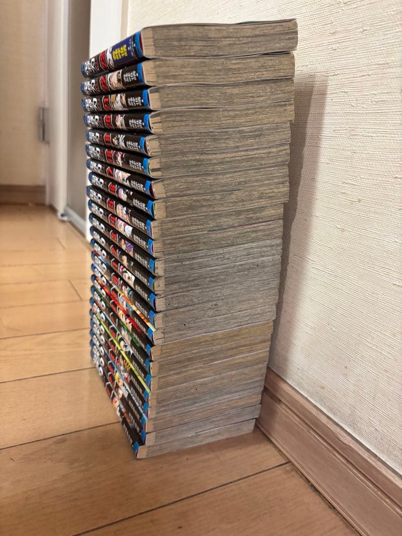 鬼滅の刃 全23巻セット　全巻