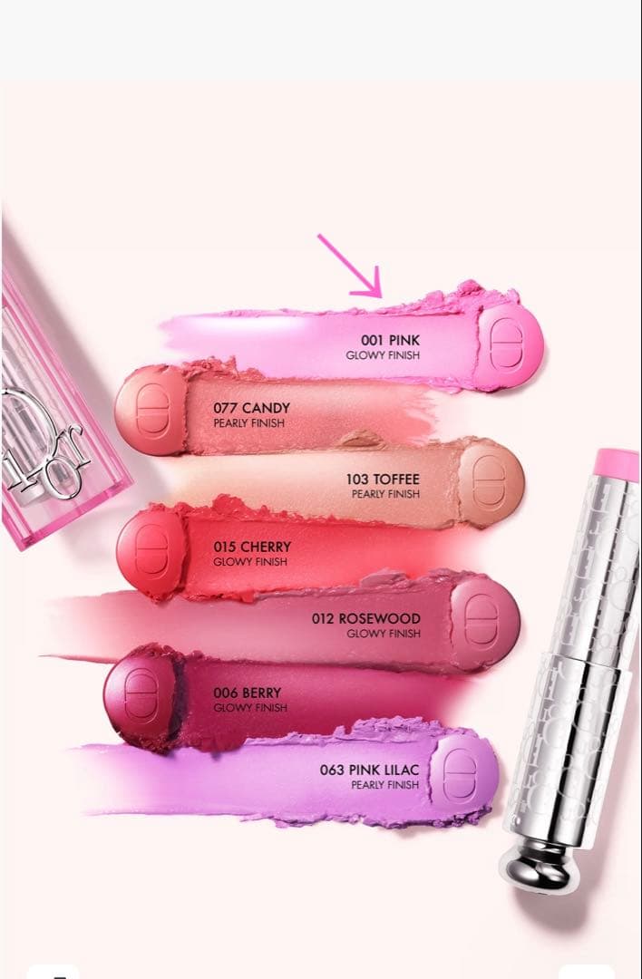 ★新品★未開封★DIORバックステージ ロージー グロウ スティック001ピンク