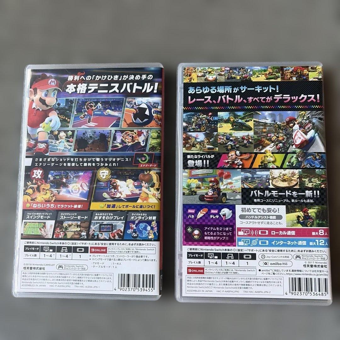 u*i様 Nintendo Switch ソフト 2点セット
