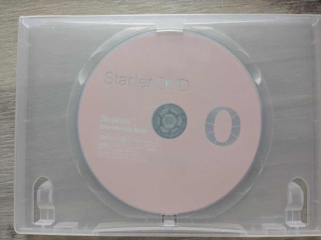 ワールドワイドキッズ（WorldwideKids English）DVD全巻