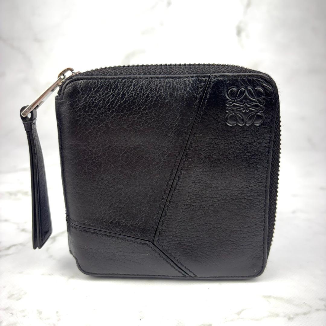 【極美品】LOEWE⭐ロエベ【アナグラム】パズル 財布 ラウンドジップ ブラック